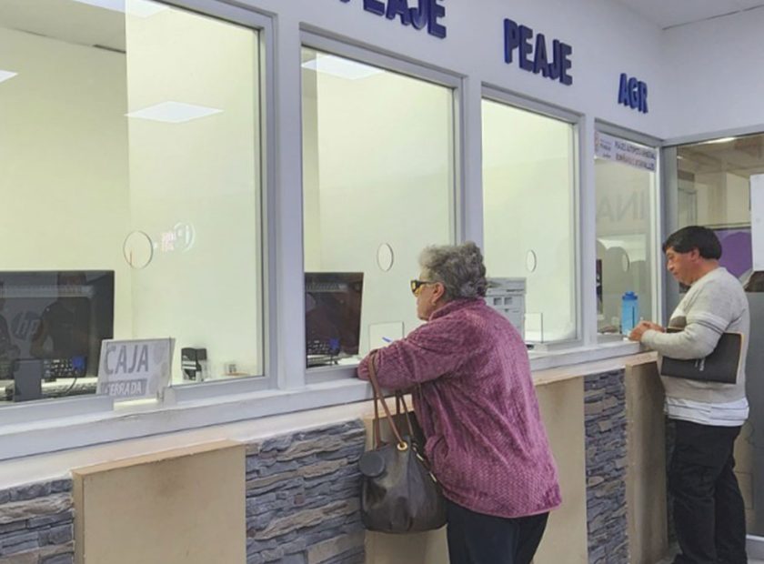 2024_07_17_PEAJE_GUAYSAMIN_DMQ