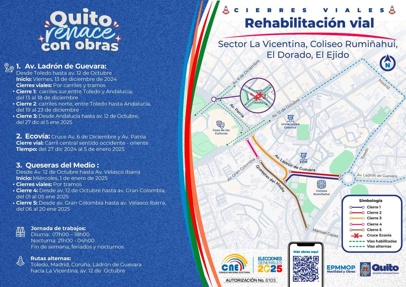 2024_12_12_FLYER_COLISEO_RUMINAHUI_LADRON_GUEVARA